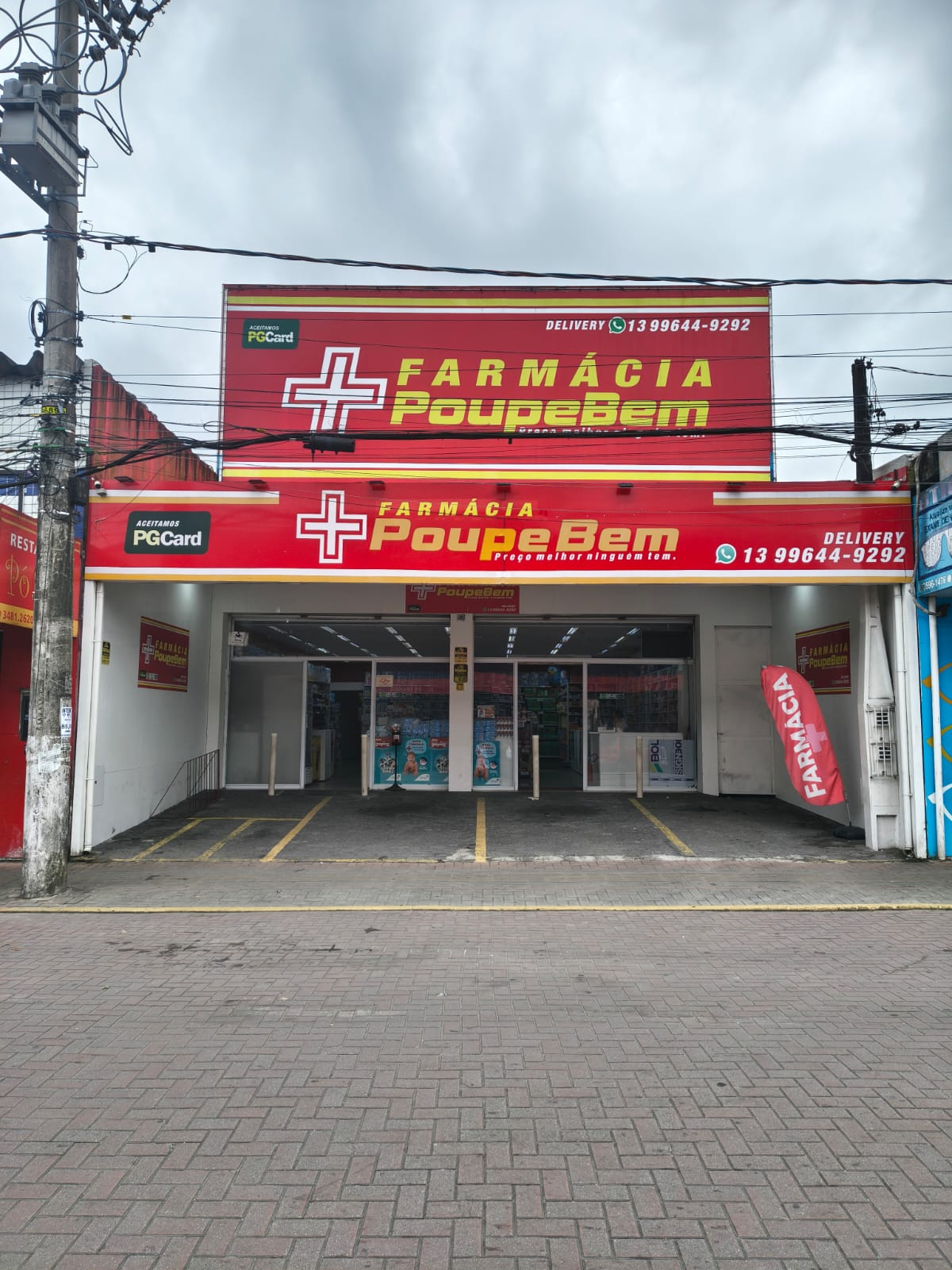 Fachada da loja